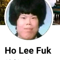 Ho Lee Fuk