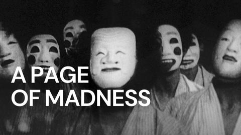 A Page of Madness (1926)