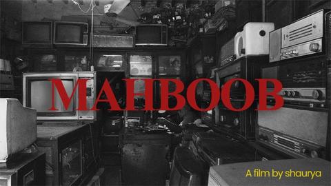 Mahboob | The Last Radio Repair Shop